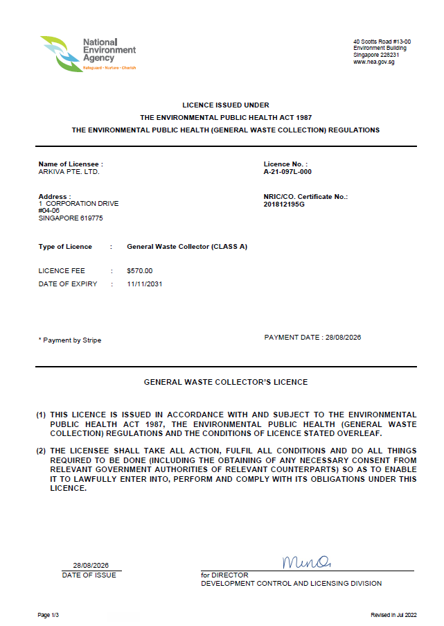 nea license arkiva